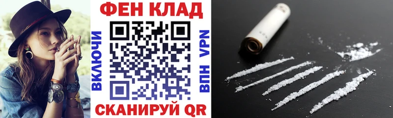 kraken зеркало  Орёл  Амфетамин 98%  продажа наркотиков 