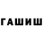 Метадон мёд KpaxMajli