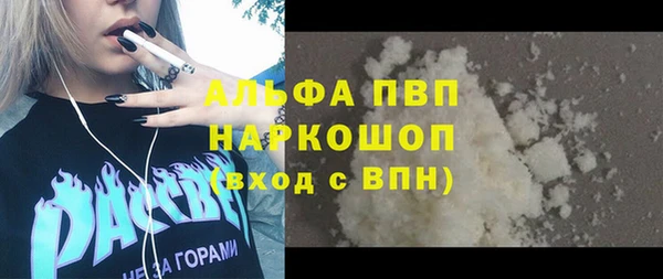 меф Арсеньев
