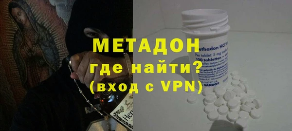 меф Арсеньев