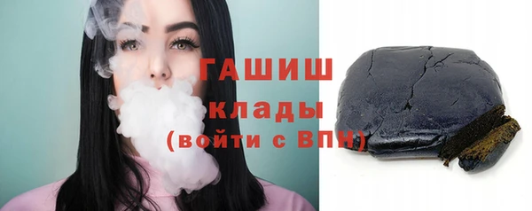 меф Арсеньев
