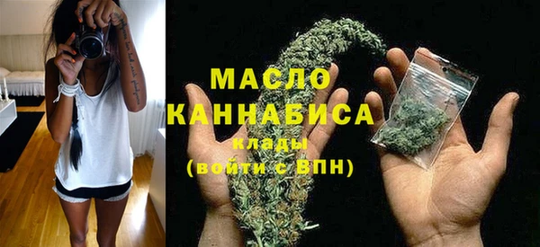 меф VHQ Армянск