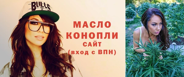 меф VHQ Армянск