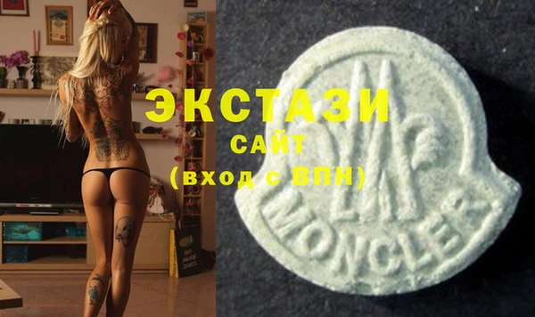 меф Арсеньев