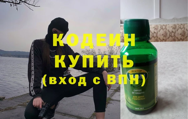 меф Арсеньев