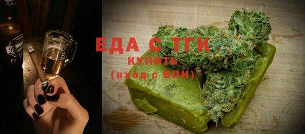 меф Арсеньев