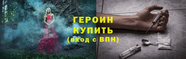 меф Арсеньев
