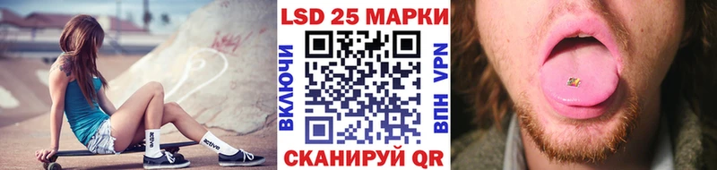 это Telegram  Орёл  Наркотические марки 1500мкг 